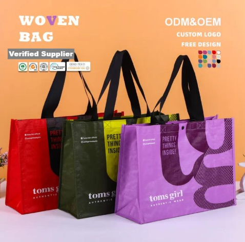 PP Woven Shopping Tote Bag